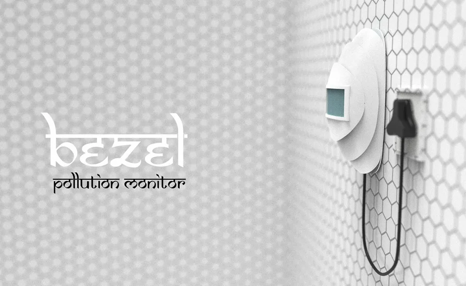 Industrial Design